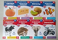 Разрезные карточки по темам